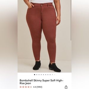 Bombshell Skinny Super Soft High-Rise Jean 14R